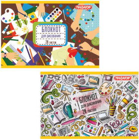 Блокнот для рисования, А4, 20 л., скоба, обложка офсет, горизонтальный, ПИФАГОР, 200х285 мм, "Искусство", 2 вида, 104863