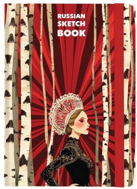 Скетчбук, белая бумага 80 г/м2, 145х203 мм, 80 л., резинка, твердый, BRAUBERG ART, &quot;Russia&quot;, 116894