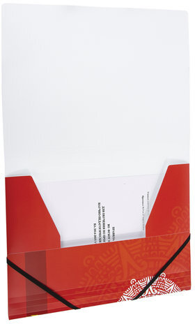 Папка на резинках ОСТРОВ СОКРОВИЩ, А4, цветная печать, до 300 листов, 500 мкм, 228052