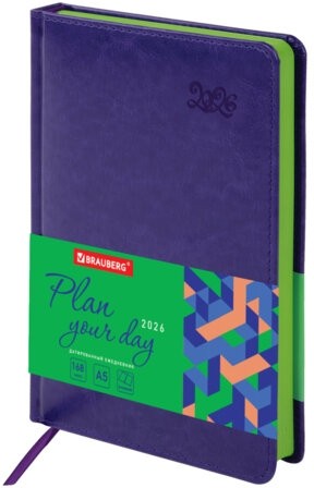 Ежедневник датированный 2026, А5, 138x213 мм, BRAUBERG "Rainbow", под кожу, сиреневый, 117080