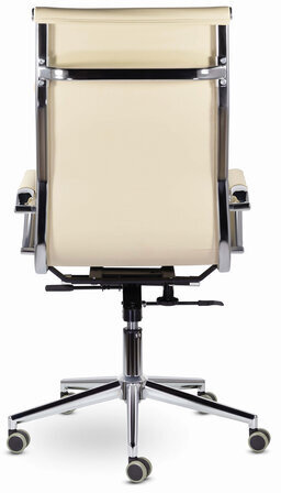 Кресло офисное BRABIX PREMIUM "Kayman EX-532", экокожа, хром, бежевое, 532544