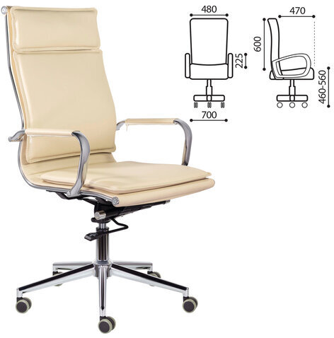 Кресло офисное BRABIX PREMIUM "Kayman EX-532", экокожа, хром, бежевое, 532544