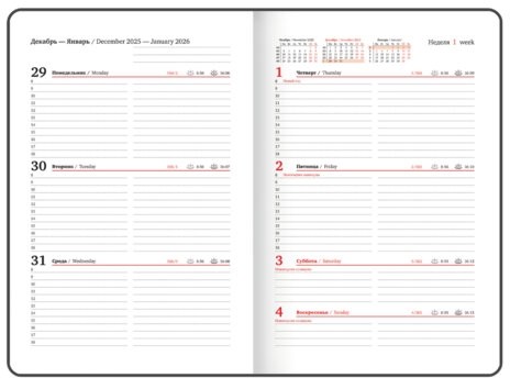 Еженедельник датированный 2026 А5 145х215 мм, BRAUBERG "Party", под кожу, черный, 117180