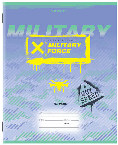 Тетрадь 12 л. BRAUBERG, клетка, обложка картон, "URBAN BOYS", 106466