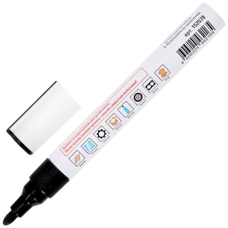 Маркер-краска лаковый (paint marker) 2-4 мм, ЧЕРНЫЙ, НИТРО-ОСНОВА, STAFF PROFIT, для любых поверхностей, 152578