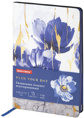 Ежедневник недатированный А5 (138х213 мм), BRAUBERG VISTA, под кожу, гибкий, 136 л., "Blue flowers", 112013