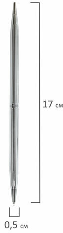 Набор настольный GALANT из мрамора, 8 предметов, черный мрамор/серебристые металлические детали, 231192