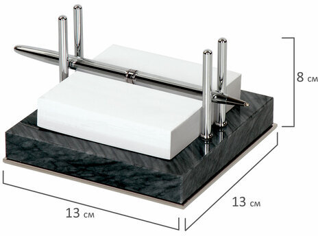 Набор настольный GALANT из мрамора, 8 предметов, черный мрамор/серебристые металлические детали, 231192