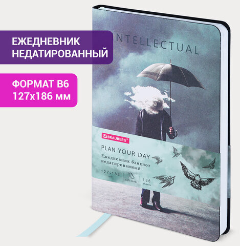 Ежедневник недатированный B6 (127х186 мм), BRAUBERG VISTA, под кожу, гибкий, 136 л., "Spirit", 112117