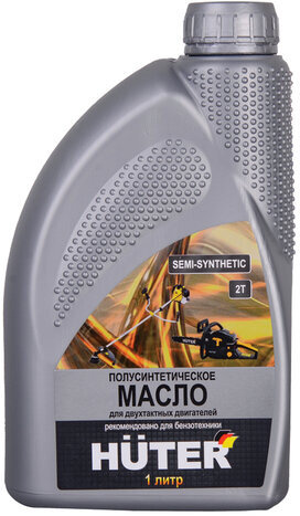 Полусинтетическое масло HUTER 2T, для 2-х тактных двигателей, 1 л, 73/8/3/2