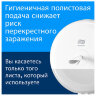 Диспенсер для туалетной бумаги TORK (Система T8) SmartOne, белый, 680000