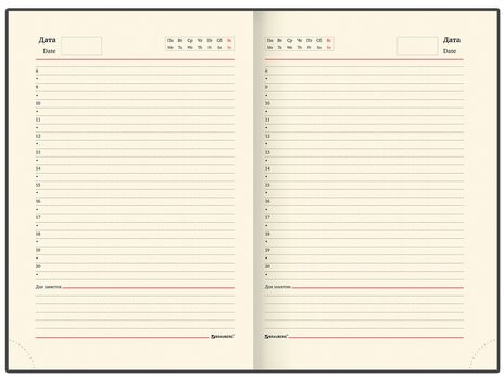 Ежедневник недатированный А5 138х213 мм BRAUBERG "FLAME", под кожу, 160 л., черный, серебряный срез, 113425