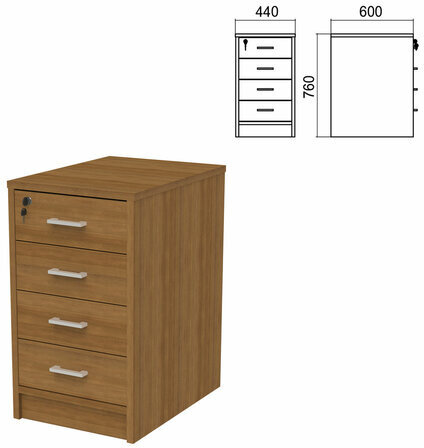 Тумба приставная "Арго", 440х600х760 мм, 4 ящика, замок, орех (КОМПЛЕКТ)