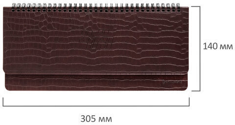 Планинг датированный 2023 305х140 мм BRAUBERG "Comodo", под кожу, коричневый, 113987
