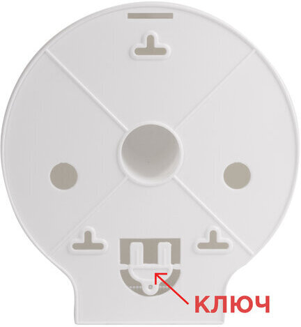 Диспенсер для туалетной бумаги LAIMA PROFESSIONAL ORIGINAL (Система T2), малый, белый, ABS, 605766