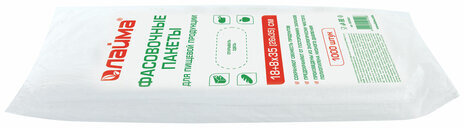 Пакеты фасовочные 18+8х35 (26х35) КОМПЛЕКТ 1000 шт., ПНД, 7 мкм, евроупаковка, LAIMA, 605961