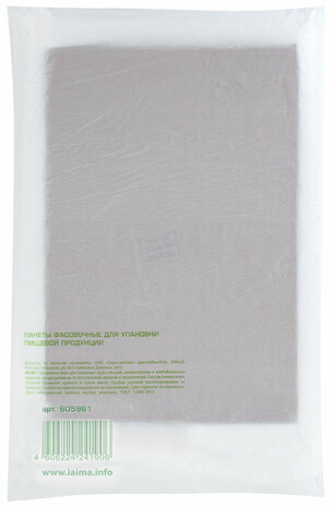 Пакеты фасовочные 18+8х35 (26х35) КОМПЛЕКТ 1000 шт., ПНД, 7 мкм, евроупаковка, LAIMA, 605961