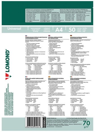Этикетка самоклеящаяся 105х99 мм, 6 этикеток, белая, 70 г/м2, 50 листов, LOMOND, 2100035
