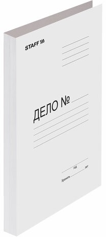 Папка без скоросшивателя "Дело", картон, плотность 220 г/м2, до 200 листов, STAFF, 128988, 128 988