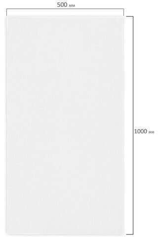 Салфетка из микрофибры суперплотная 50х100 см "WHITE ULTRA DENSE OVERLOCK", белая, LAIMA HOME, 608226