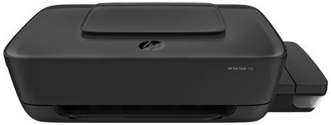 Принтер струйный HP Ink Tank 115 А4, 8 стр./мин, 1000 стр./мес., 4800х1200, СНПЧ, 2LB19A
