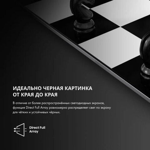 Телевизор HISENSE 55A6K, 55" (139 см), 3840x2160, 4K, 16:9, SmartTV, Wi-Fi, черный