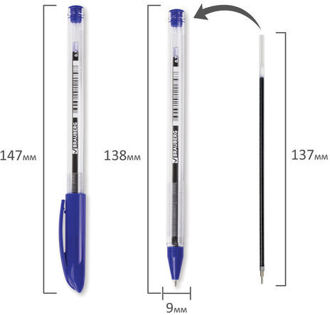 Ручки шариковые масляные BRAUBERG, НАБОР 3 шт., СИНИЕ, "Rite-Oil", узел 0,7 мм, линия письма 0,35 мм, 142152