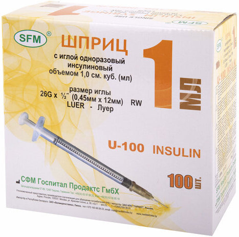 Шприц инсулиновый SFM, 1 мл, КОМПЛЕКТ 100 шт., в коробке, U-100 игла 0,45х12 мм - 26G, 534208