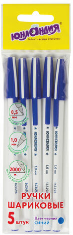 Ручки шариковые ЮНЛАНДИЯ "ШКОЛЬНАЯ", НАБОР 5 шт., СИНИЕ, длина письма 2000 м, узел 1 мм, линия письма 0,5 мм, 143496