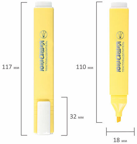 Текстовыделитель ЮНЛАНДИЯ "COLORSTAR PASTEL", ВАНИЛЬ, линия 1-4 мм, 151710