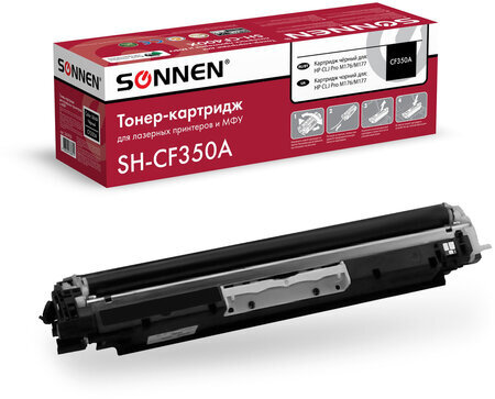 Картридж лазерный SONNEN (SH-CF350A) для HP CLJ Pro M176/M177 ВЫСШЕЕ КАЧЕСТВО, черный, 1300 страниц, 363950