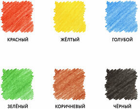 Карандаши цветные ЮНЛАНДИЯ "МИР ЖИВОТНЫХ", 6 цветов, классические заточенные, 181382