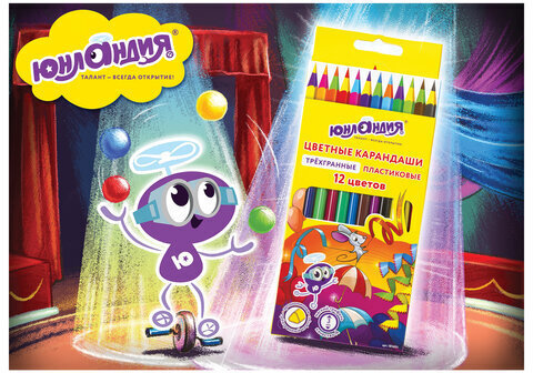 Карандаши цветные ЮНЛАНДИЯ "КАРНАВАЛ", 12 цветов, пластиковые, заточенные, трехгранный корпус, 181684