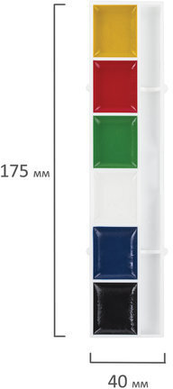 Краски акварельные ЮНЛАНДИЯ "ШКОЛЬНЫЕ", 6 цветов, медовые, С КИСТЬЮ, картонная коробка, 191525