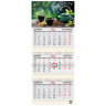 Календарь квартальный на 2024 г., 3 блока, 3 гребня, с бегунком, офсет, BRAUBERG, "Умиротворение", 115275