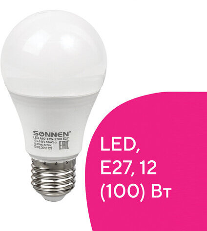 Лампа светодиодная SONNEN, 12 (100) Вт, цоколь Е27, груша, теплый белый свет, 30000 ч, LED A60-12W-2700-E27, 453697