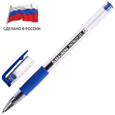 Ручка гелевая РОССИЯ "PATRIOT-GT", СИНЯЯ, корпус прозрачный, узел 0,7 мм, линия письма 0,4 мм, BRAUBERG, 143959