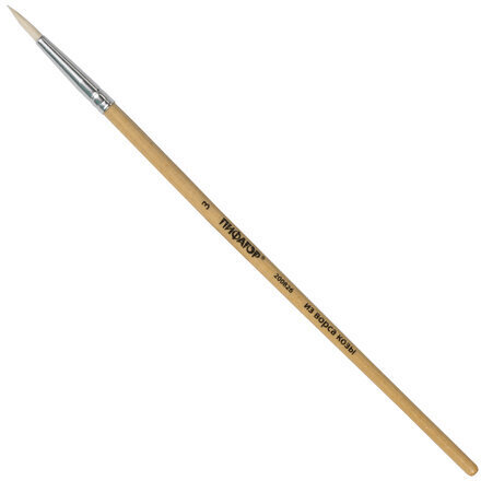 Кисть ПИФАГОР, КОЗА, круглая, № 3, деревянная лакированная ручка, с колпачком, 200826