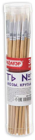 Кисть ПИФАГОР, КОЗА, круглая, № 3, деревянная лакированная ручка, с колпачком, 200826