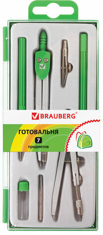 Готовальня BRAUBERG "Klasse", 7 предметов: циркуль+кронциркуль, рейсфедер + держатель, 2 вставки, грифель, 210344