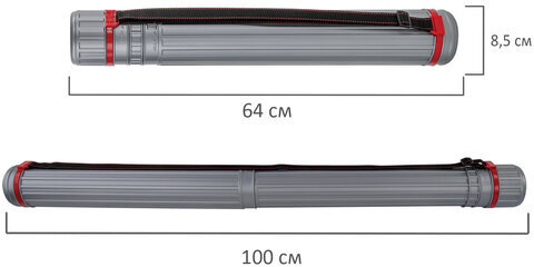Тубус для чертежей телескопический, длина 64-100 см, формат А0, диаметр 8,5 см, с ремнем, серый, BRAUBERG, 271257