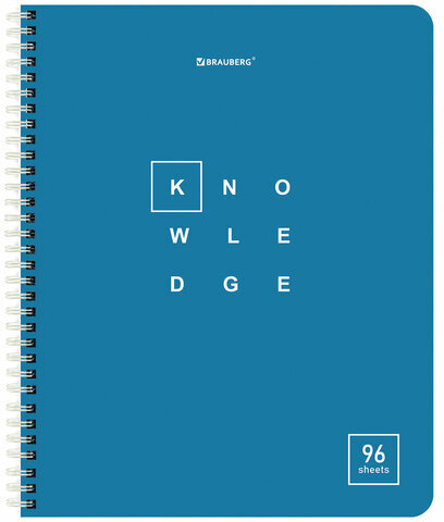 Тетрадь А5 96 л. BRAUBERG, гребень, клетка, обложка картон, "Knowledge" (микс в спайке), 404421