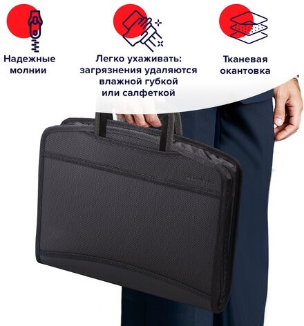 Папка-портфель пластиковая BRAUBERG А4+ (355х290х60 мм), выдвижные ручки, 9 отделений, 1 карман, черная, 225168
