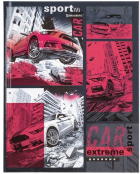 Дневник 1-11 класс 40 л., твердый, BRAUBERG, глянцевая ламинация, &quot;Авто&quot;, 107170