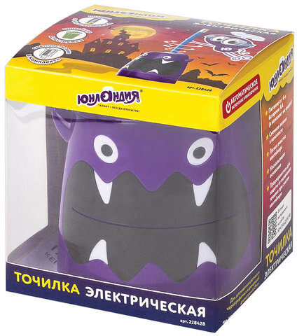 Точилка электрическая ЮНЛАНДИЯ "Монстрик", питание от 4 батареек АА, дополнительное сменное лезвие, 228428