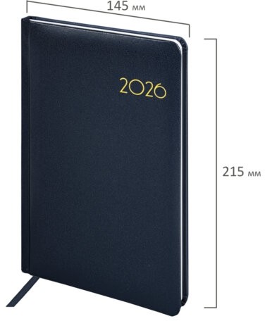 Еженедельник датированный 2026, А5, 145х215 мм, BRAUBERG "Select", балакрон, темно-синий, 117181