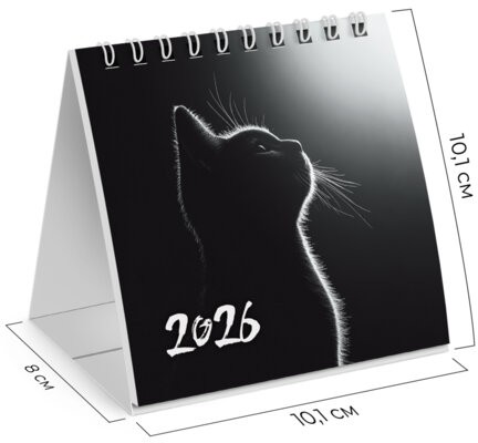 Календарь-домик настольный на гребне, 2026 г., BRAUBERG, 101х101 мм, "Милый котик", 117281