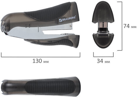 Степлер №24/6, 26/6 BRAUBERG "VS-100 Pro", до 25 листов, вертикальный, эргономичный, черный 228741