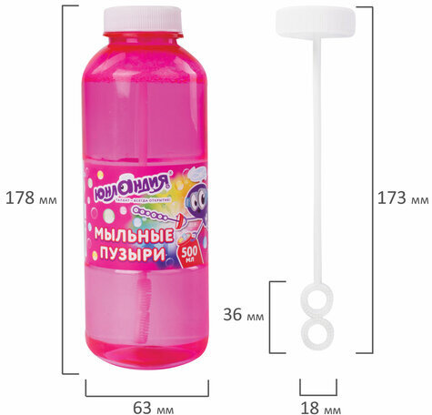 Мыльные пузыри ЮНЛАНДИЯ, 500 мл, 591096