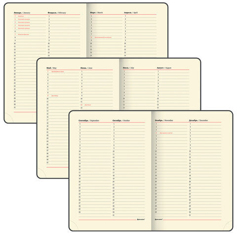 Ежедневник недатированный А5 138х213 мм BRAUBERG "Imperial" под кожу, 160 л., бирюзовый, 111857